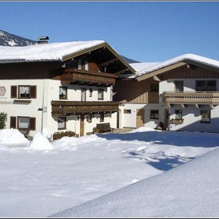 Habachschmied Familie Gruber Apartment Bramberg am Wildkogel Exterior photo